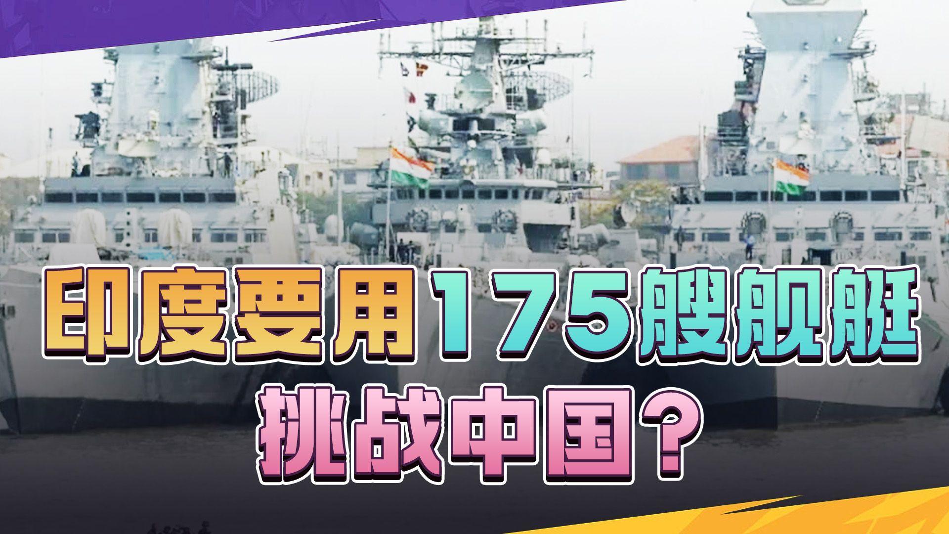 八戒彩票官网-关于欧洲代表队全面崛起，挑战亚洲霸主的信息
