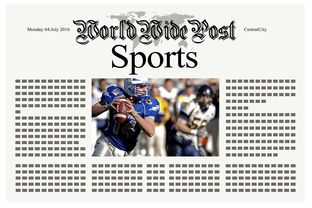 八戒彩票官网-体育新闻中心推出高校体育原创内容扶持计划，大学生体育运动新闻  第1张